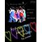 Ａrashi[A:F482]Ｈeysayjump