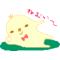 [D:F9CA]ﾅﾏｹﾓﾉ達の会議[D:F9CA]