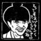 黒柳徹子の小部屋
