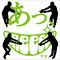 GReeeeN[D:F9E6]