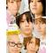 Ｗｅ[D:F991]ＫＡＴ－ＴＵＮ