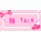 ＼姫 TALK／