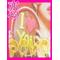 .+[V:4632]恋のBAKA騒ぎ[V:4723]+.