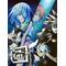 [A:F6F2]KINGDOMHEARTS[A:F6F2]