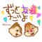 [V:4F4E]絆[V:4F4E]～kizuna～