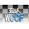 玄人WCCF