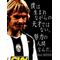 [A:F379][A:F37E]Juventus[A:F37E][A:F379]