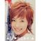 [D:F8DE]Ｉ[D:F8EE]平山あや[D:F8DE]